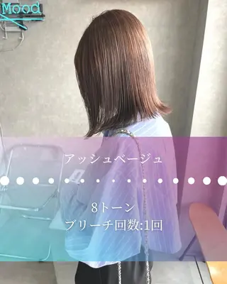 ショート 河原 亮のヘアスタイル