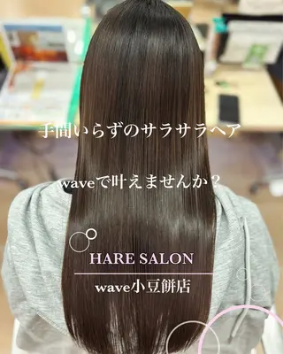 ロング 佐々木 凪咲のヘアスタイル