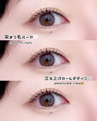 マツエク・マツパ cieloオアシス店 ゆりなのマツエク・マツパデザイン