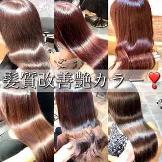 セミロング ロンドガーネット /髪質改善/レイヤーのヘアスタイル