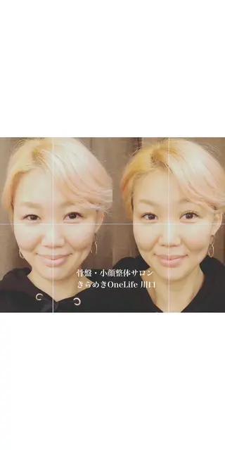 きらめきワンライフ Yumaのエステ・リラクイメージ