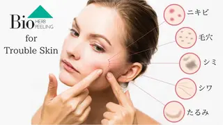 トータルビューティー 4tune.ハルのマツエク・マツパデザイン