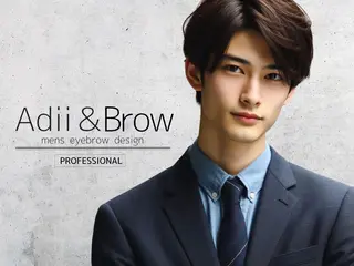 アイブロウ Adii & Brow 柏店の眉毛・アイブロウイメージ