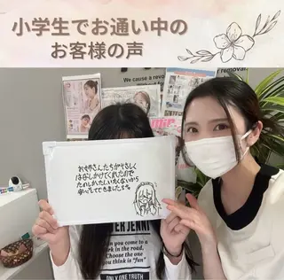 脱毛サロンALGO所属・美肌脱毛/ワックス ALGO高槻店のエステ・リラクイメージ