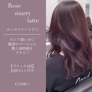 セミロング カラー 柔らかbeige モトキのヘアスタイル