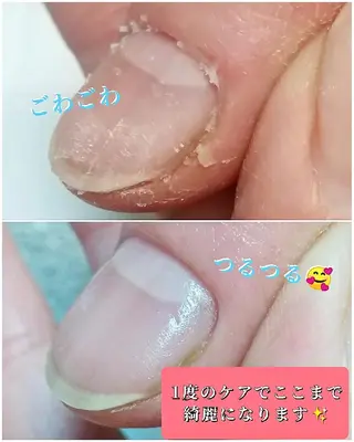 ネイル Nail leef《リーフ》所属・kahosan 𓆉のネイルデザイン
