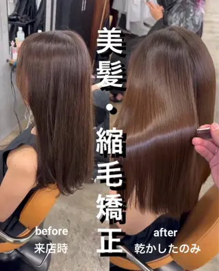 ロング 髪質改善×縮毛矯正× 艶カラー 吉原和磨のヘアスタイル