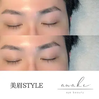 アイブロウ 桑原 遥香の眉毛・アイブロウイメージ