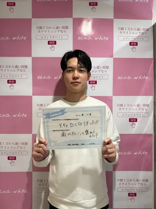 ᴍɪᴋᴜ セルフホワイトニングのその他イメージ