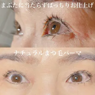 マツエク・マツパ バスクアイラッシュ所属・BASQUE バスクアイラッシュのマツエク・マツパデザイン