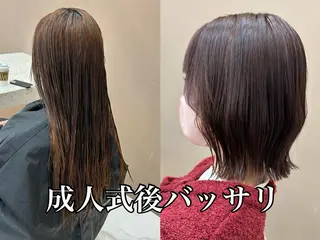 ショート 山田勇真 ボブ/縮毛矯正/金山のヘアスタイル