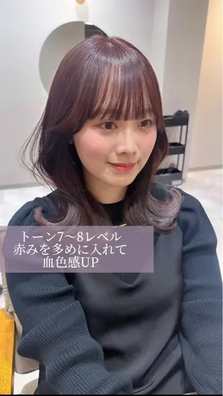 セミロング カラー ヘアアレンジ topstylist 芳賀みなみのヘアスタイル