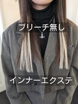 ロング ハネエクステ表参道/ 羽エクステSpicaのヘアスタイル