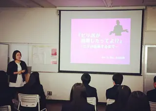 ショート カラー パーマ ヘアアレンジ ネイル マツエク・マツパ さくら夙川【徒歩3分 】丸山裕美のエステ・リラクイメージ