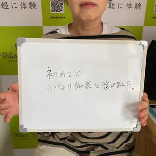 White Berry SELF BEAUTY SALON所属・セルフホワイトニング 🦷口元垢抜け✨のその他イメージ