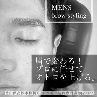 メンズ アイブロウ まつげと眉の専門店 Appy.Lashのマツエク・マツパデザイン