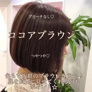 ショート カラー ヘアアレンジ 🪞［公式］ UNITED横浜🪞のヘアスタイル