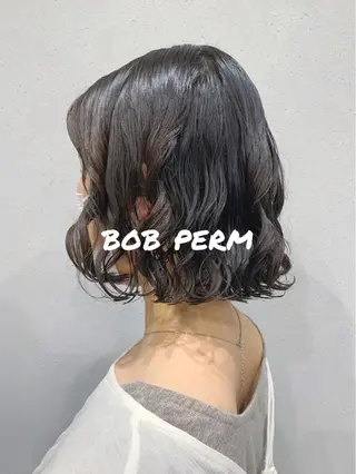 パーマ ボブパーマコテ巻き風 パーマNo1深江秀平のヘアスタイル