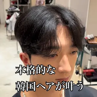 パーマ メンズ go today 表参道所属・表参道韓国ヨシンモリ 風デジタルパーマ特化のその他イメージ