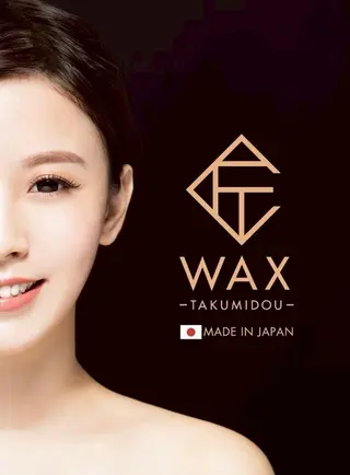 アイブロウ 脱毛・眉毛・フェイス サロンN久留米店の眉毛・アイブロウイメージ