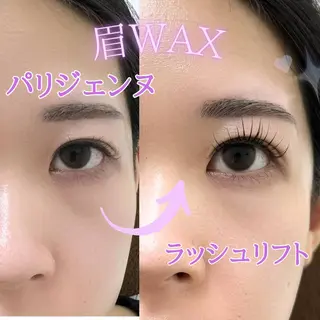 アイブロウ Spice福田 遥菜のマツエク・マツパデザイン