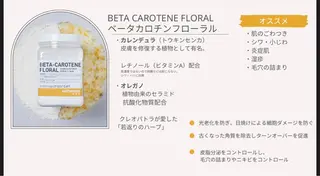 private salonJEWELの眉毛・アイブロウイメージ