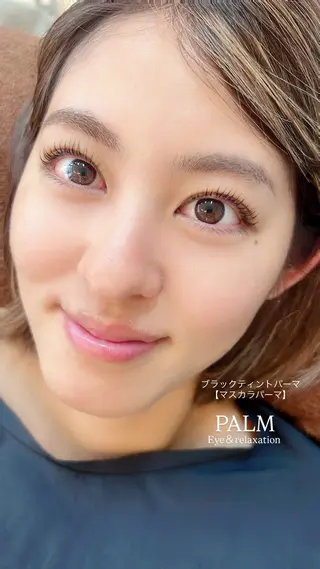 マツエク・マツパ PALM所属・PALM パームのマツエク・マツパデザイン