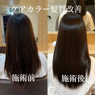 ロング attrait南堀江所属・KAISEI髪質改善 /縮毛矯正のヘアスタイル
