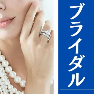 寺田 志帆のエステ・リラクイメージ