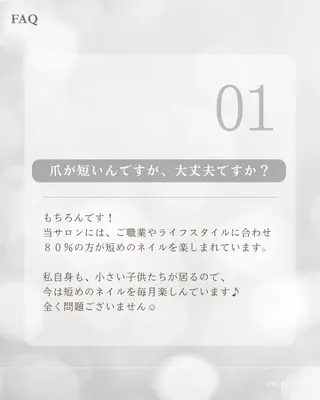 ネイル Chong Sarangのネイルデザイン