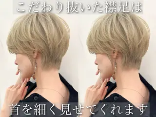 ショート ショート/縮毛矯正 /大宮/惇平のヘアスタイル