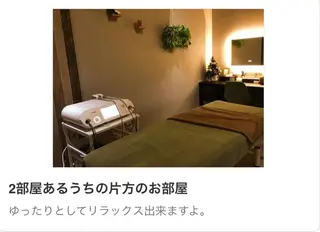 INDIBA Salon Frangipani 新宿所属・INDIBA サロン フランジパニ新宿のエステ・リラクイメージ
