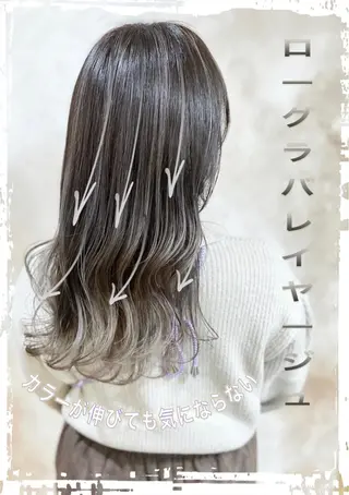 ロング カラー 🤍デザインカラー 特化🤍HIROのヘアスタイル