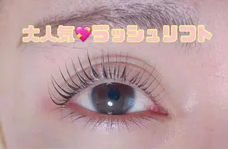 パーマ anello＊東船橋 ayakaのマツエク・マツパデザイン