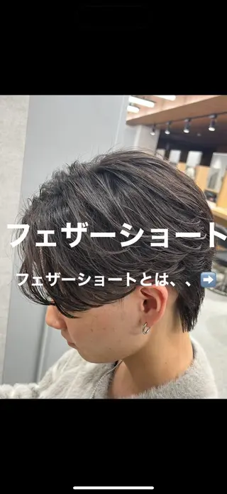 パーマ メンズ メンズ特化⚡️パーマ テッタのヘアスタイル