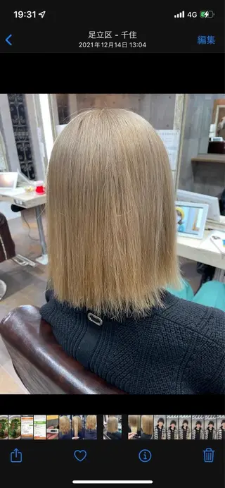 ミディアム カラー パーマ ヘアアレンジ メンズ キッズ ネイル マツエク・マツパ アイブロウ 北千住10分 肥高　壮汰のヘアスタイル