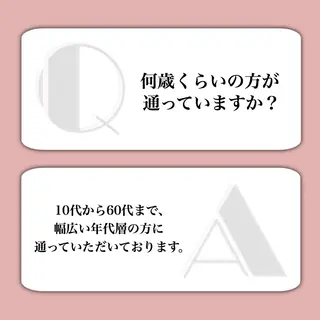 バスト専門Kiana 風のエステ・リラクイメージ