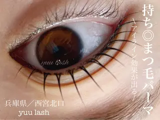 マツエク・マツパ yuu lash所属・山﨑 優子のマツエク・マツパデザイン