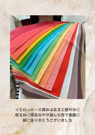 パーソナルカラー診断 自由が丘💐ブルームのその他イメージ