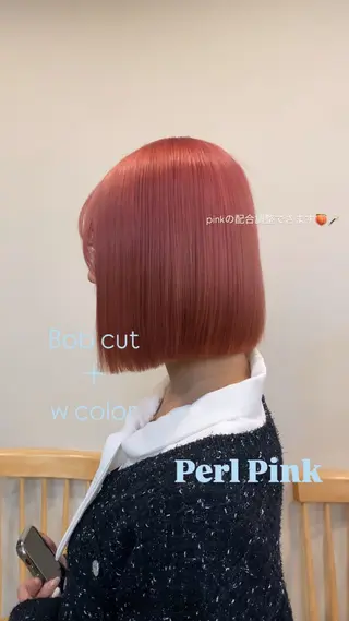 ショート カラー ヘアアレンジ sato ayaneのヘアスタイル