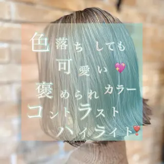 ショート カラー Re.ly所属・🦄Re.ly代表 灰野壮🦄のヘアスタイル
