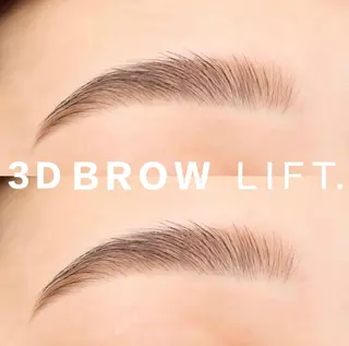 アイブロウ TOIRO所属・TOIRO ARISAのヘアスタイル