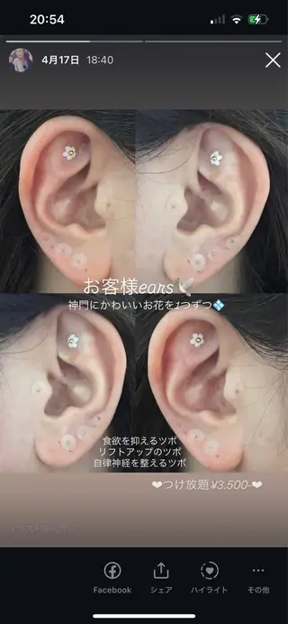 M. eyelsh salonのマツエク・マツパデザイン