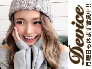 ロング カラー パーマ ヘアアレンジ Device ディバイスのヘアスタイル