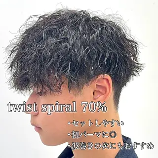 ショート パーマ ヘアアレンジ メンズ 艶カラー の達人のヘアスタイル