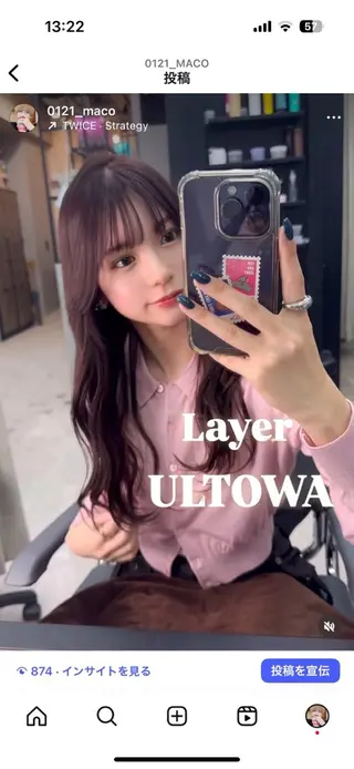 ミディアム 韓国/ワンホンヘア 髪質改善/MaCoのヘアスタイル