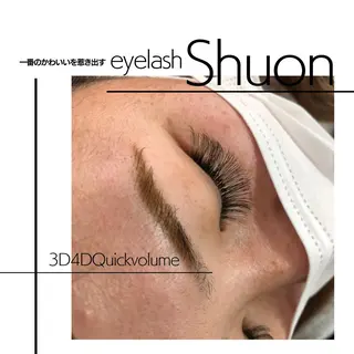 マツエク・マツパ Shuon 小作店所属・Shuon 小作店のマツエク・マツパデザイン