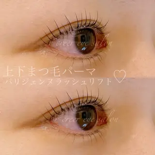 マツエク・マツパ r’creer eyesalon所属・たかはる🧸 r’creerのマツエク・マツパデザイン