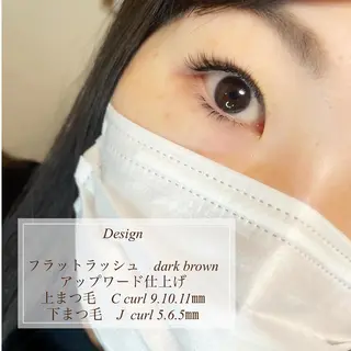 マツエク・マツパ Fleur フルールのマツエク・マツパデザイン