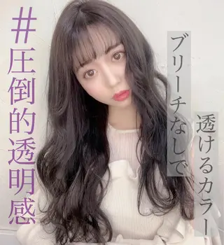 ロング カラー PSY(サイ)所属・PSY(サイ)池袋 金田尚久🎨のヘアスタイル